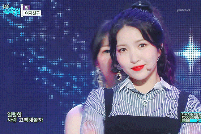 눈 개안하고 싶어서 터는 짤 | 인스티즈