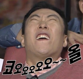예쓰컴퍼니 이미지