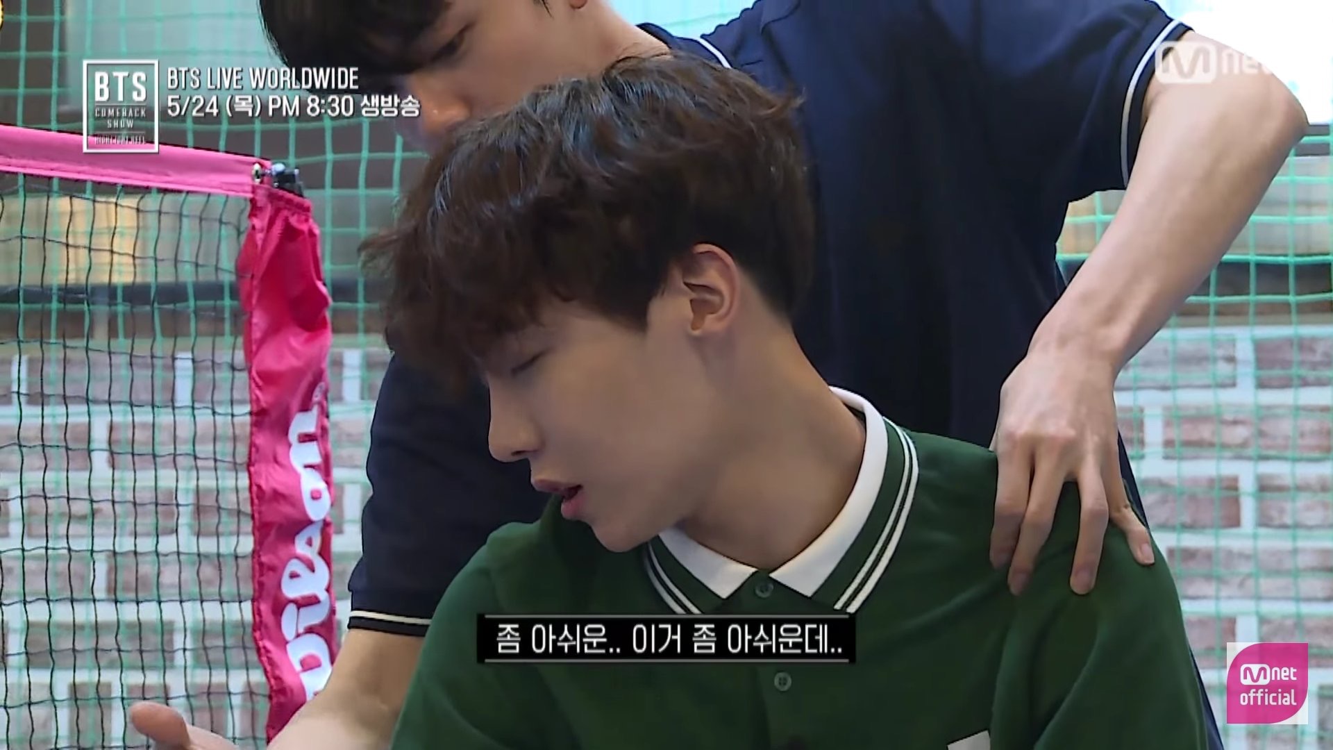 ㄹㅊ 지민이 나오면 자야징 | 인스티즈