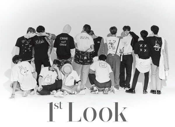 응~13명 다 사랑해~ | 인스티즈