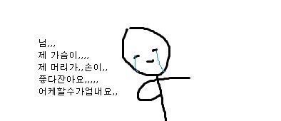 오늘자 승관이 분위기가 대체 몇개야? | 인스티즈