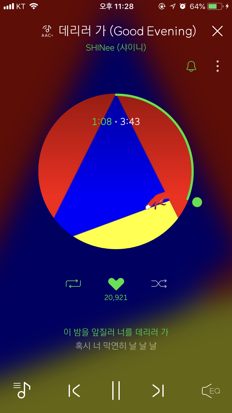 ㄹㅊ 엔시티 유 조합 | 인스티즈