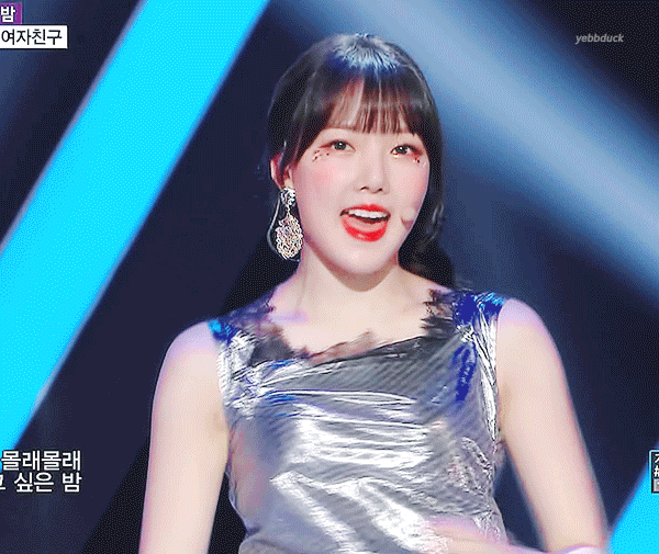 눈 개안하고 싶어서 터는 짤 | 인스티즈