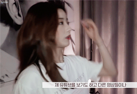 윤보미 유튜브 컨텐츠로 방투어올렸는데 방투어에 집중 1도 안돼; | 인스티즈