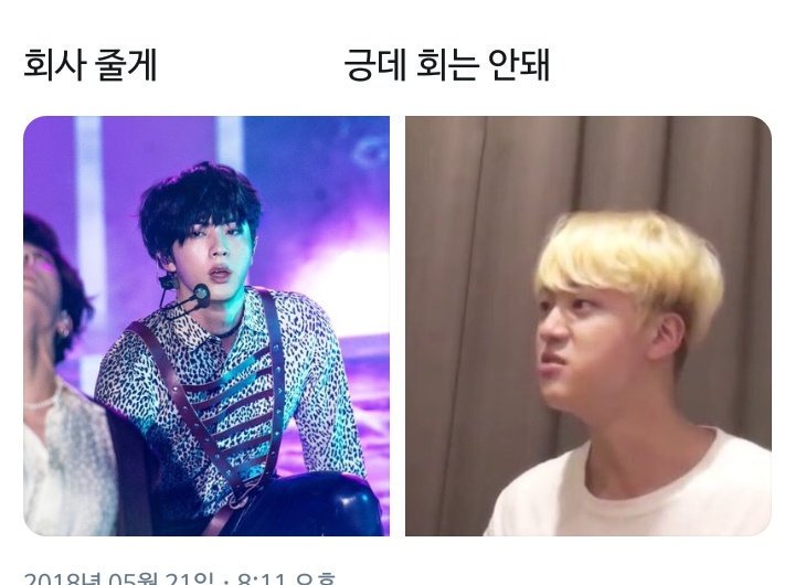 ㄹㅊ 조합으로 흑백 화보를 찍는다면 | 인스티즈