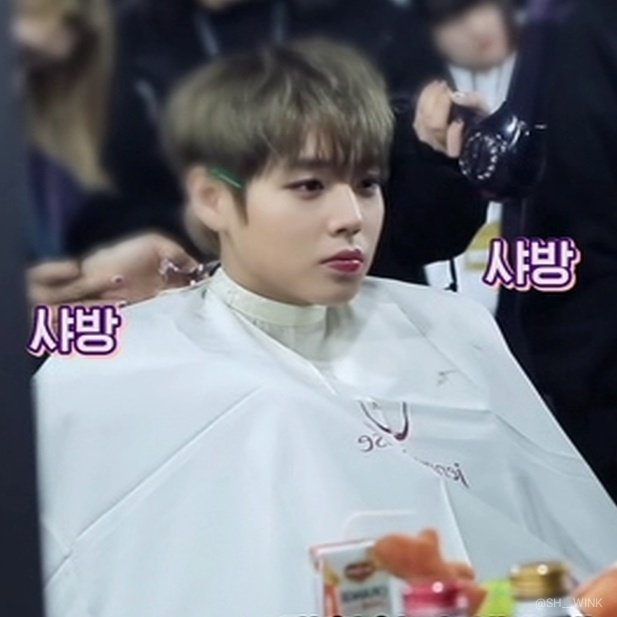 박지훈 자기는 애교 없다고 하는데 | 인스티즈