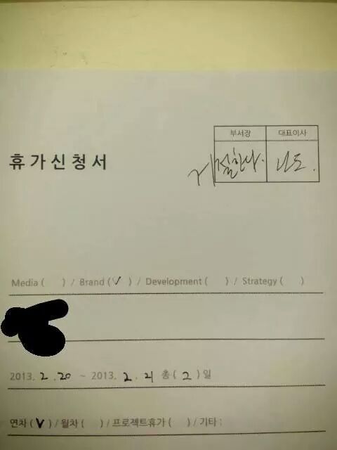 ㄱ 저는 사실 녤윙 옹윙 둘 다 합니다 | 인스티즈