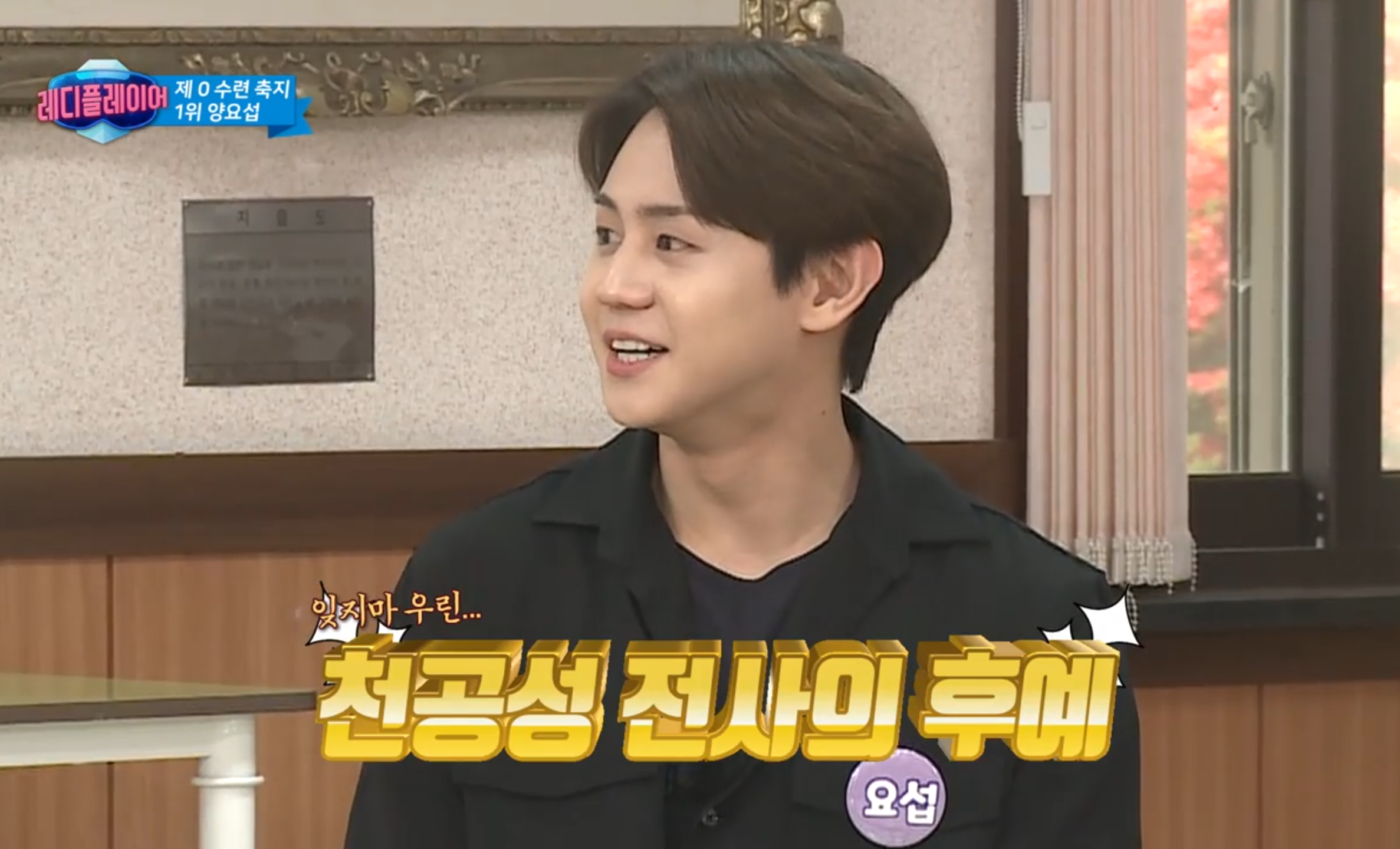 그거 알아?? 사실 하이라이트 | 인스티즈