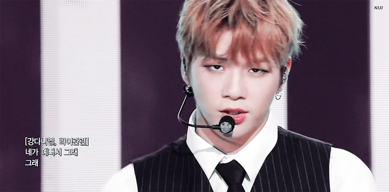 켜줘 강다니엘한테 이파트준사람 계좌번호주세요 | 인스티즈