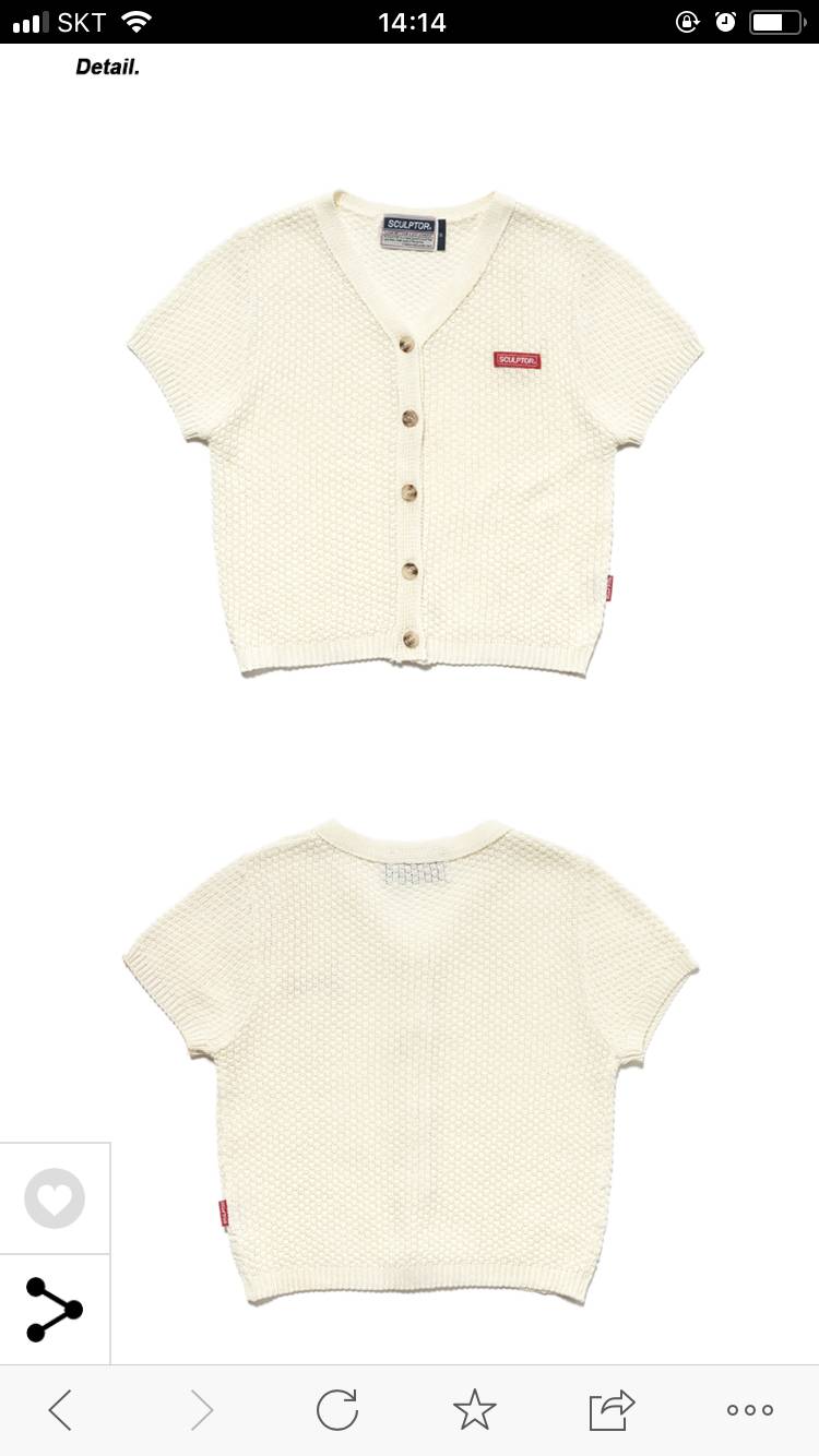 색 하나만 골라주라ㅠㅠㅠㅠㅠ | 인스티즈