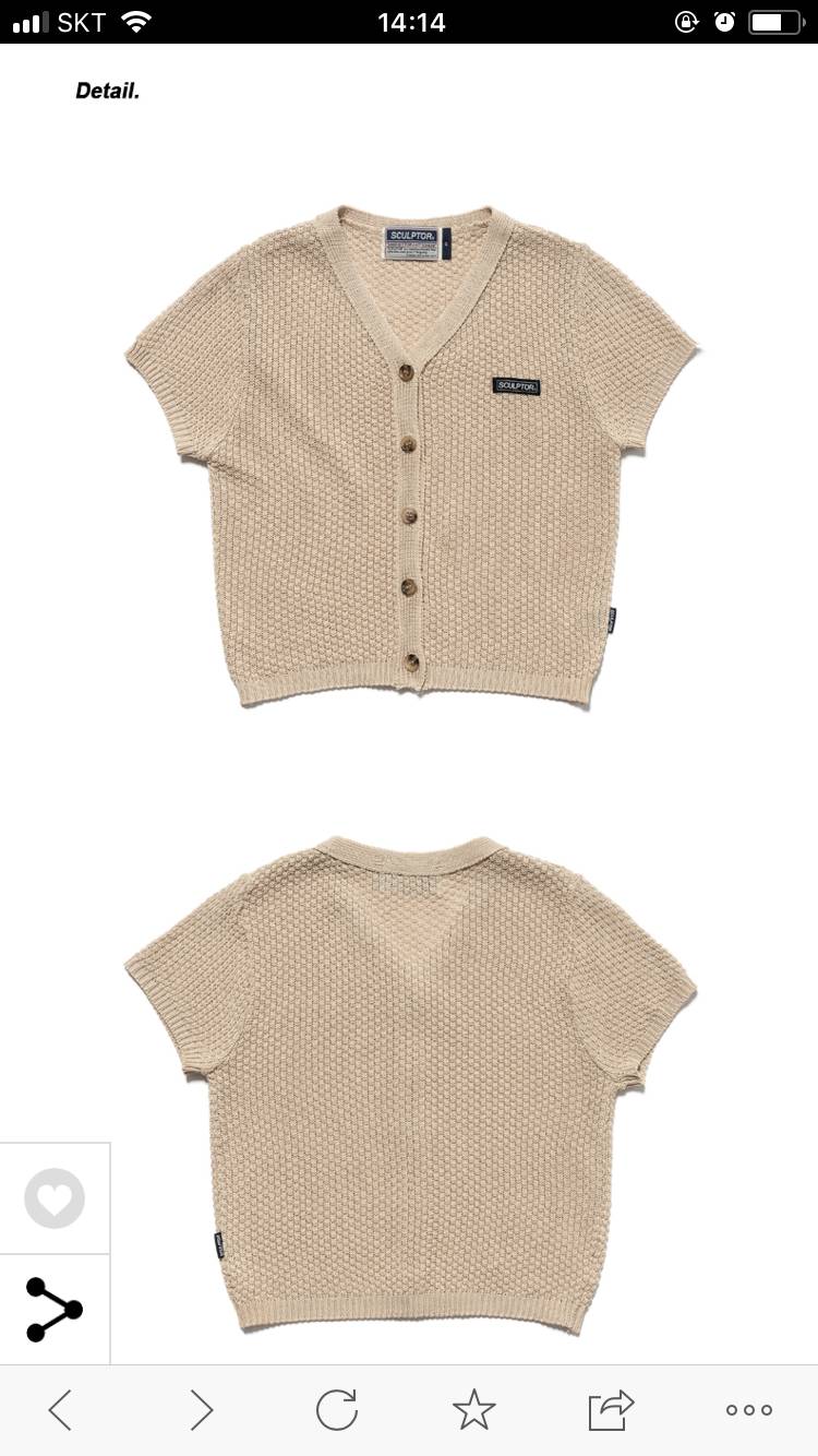 색 하나만 골라주라ㅠㅠㅠㅠㅠ | 인스티즈