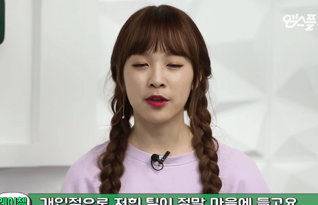 여돌 얼굴 덕후가 생각하는 여돌 얼굴 명가 | 인스티즈