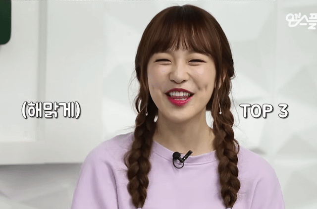 아니ㅠㅠㅠㅠㅠㅠ에이프릴 컴백실화니ㅠㅠㅠㅠㅠㅠㅠㅠㅠㅠㅠㅠㅠㅠㅠ | 인스티즈