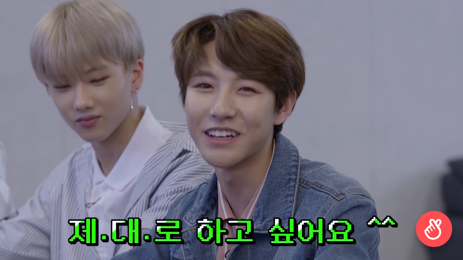 인티가 맺어주는 나의 남편은? | 인스티즈