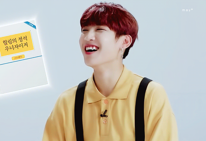 박우진 웃는거 진짜 좋다 ㅠ | 인스티즈