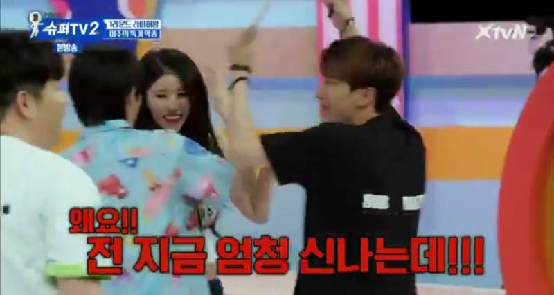 이미주 막춤은 슈퍼티비 나왔을때부터 아주ㅋㅋㅋㅋㅋㅋㅋㅋㅋ | 인스티즈