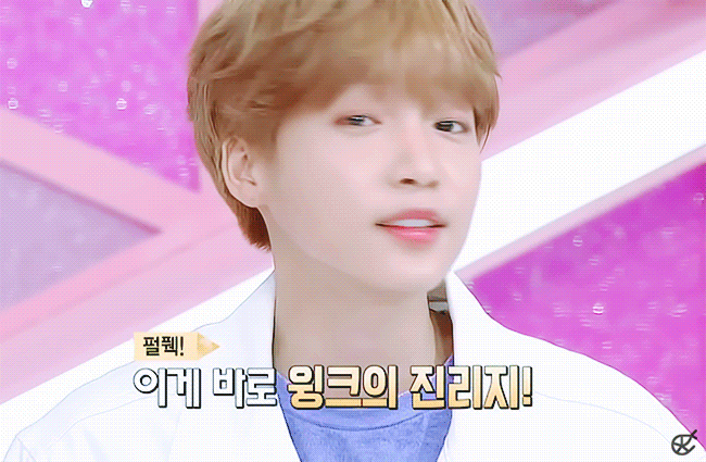 윙크 진짜 많이 늘긴 했다 ㅈㅇ 정세운 | 인스티즈