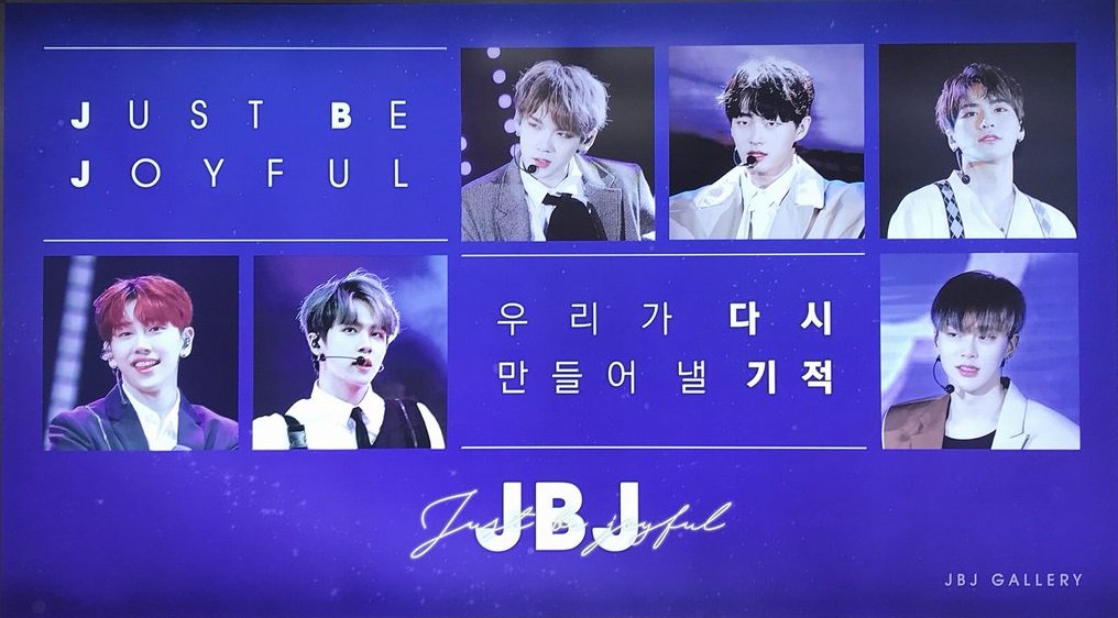 💜우리가 만들 기적 JBJ💛 | 인스티즈