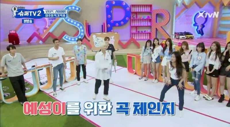 이미주 막춤은 슈퍼티비 나왔을때부터 아주ㅋㅋㅋㅋㅋㅋㅋㅋㅋ | 인스티즈