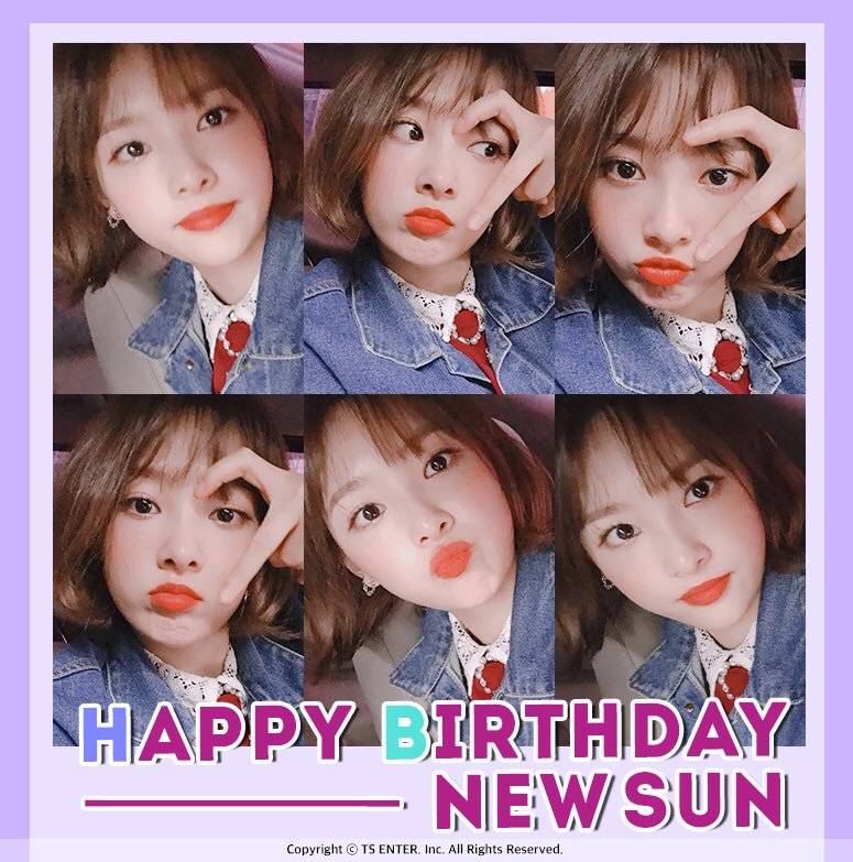 19일(화), ❤소나무 뉴썬 생일❤ | 인스티즈