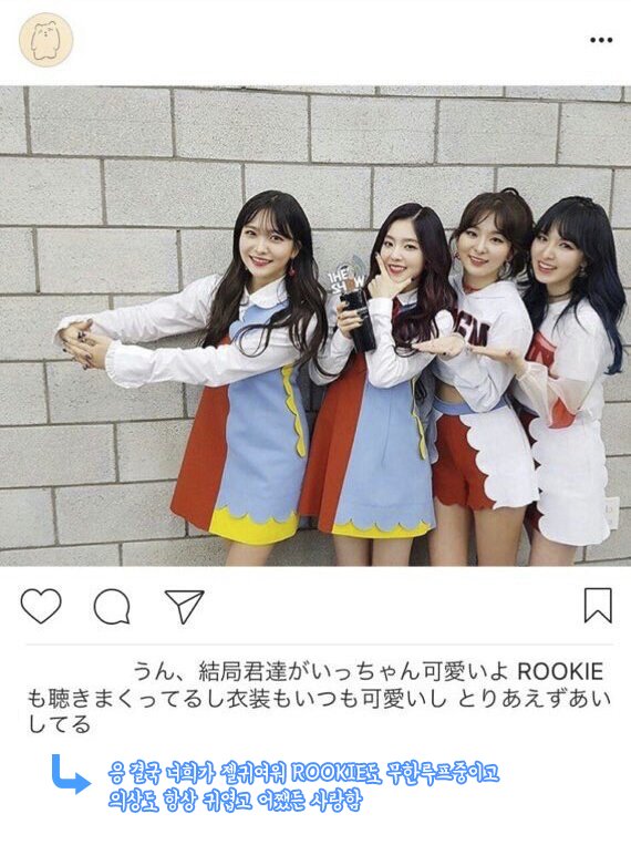 이쯤에서 보는 사쿠라 덕밍아웃 | 인스티즈