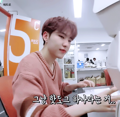 아 진짜 여러분 어떡해요 나 권호시 너무 좋아서 주체가 안 된다 | 인스티즈