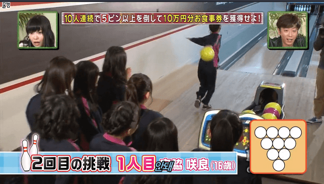 사쿠라 줄넘기 해명짤 이거일걸 | 인스티즈