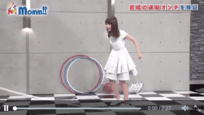 사쿠라 줄넘기 해명짤 이거일걸 | 인스티즈