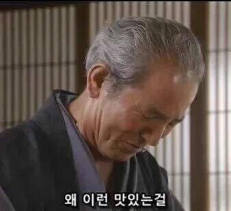 ㄱ 내 밀메하면서 늘 하는 생각 공감 100% 도전합니다 ^^ | 인스티즈