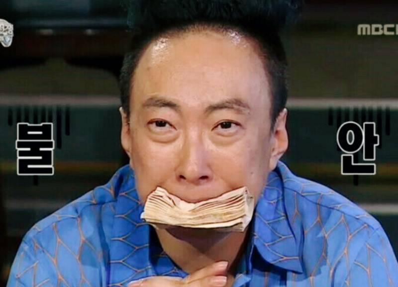 ㄹㅊ 연말무대 콜라보 | 인스티즈