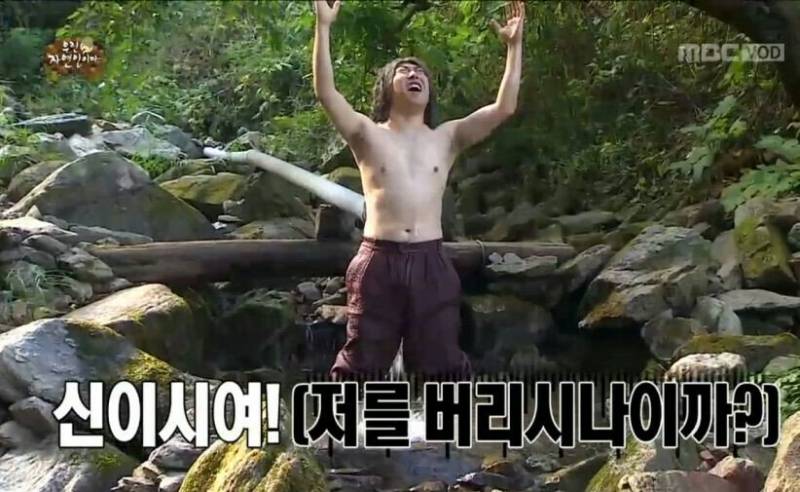 ㄹㅊ 본진이면 바로 잠 | 인스티즈