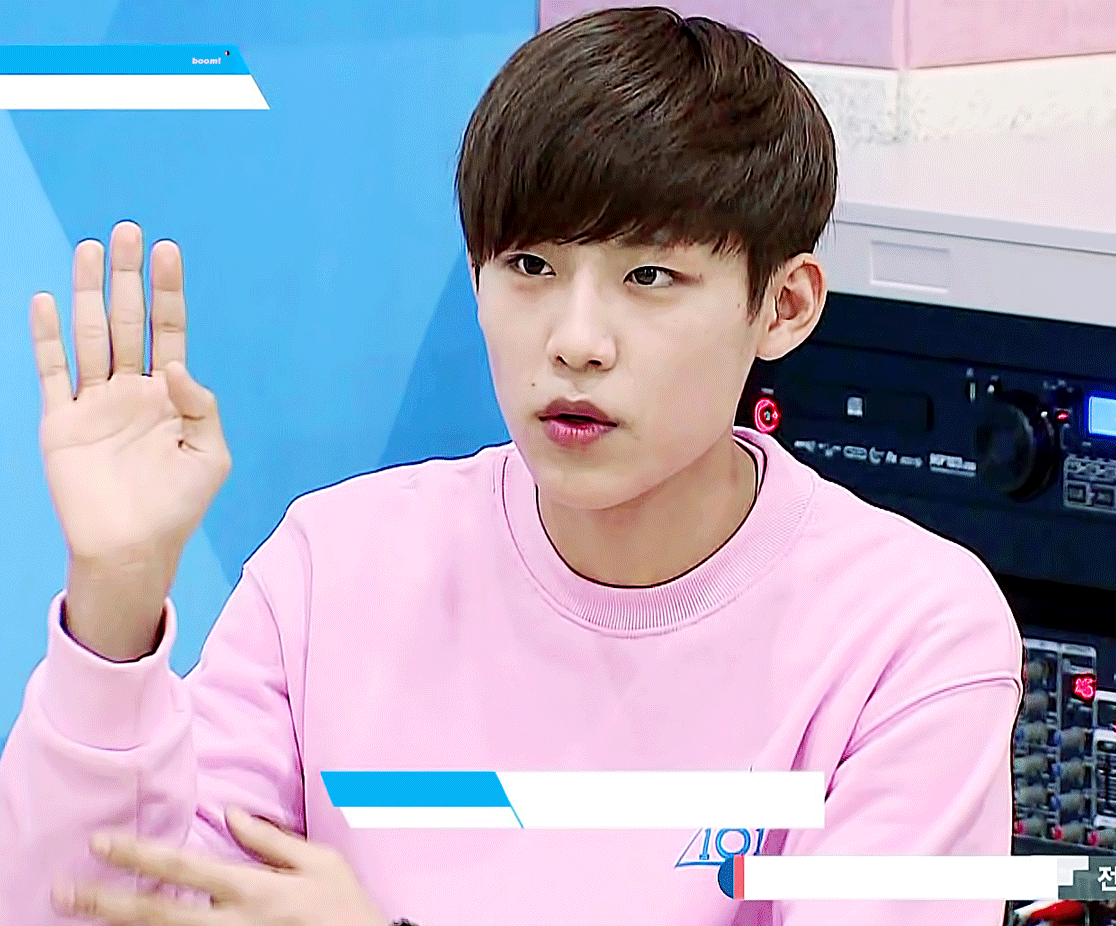 박우진 좋아하는 사라암 | 인스티즈