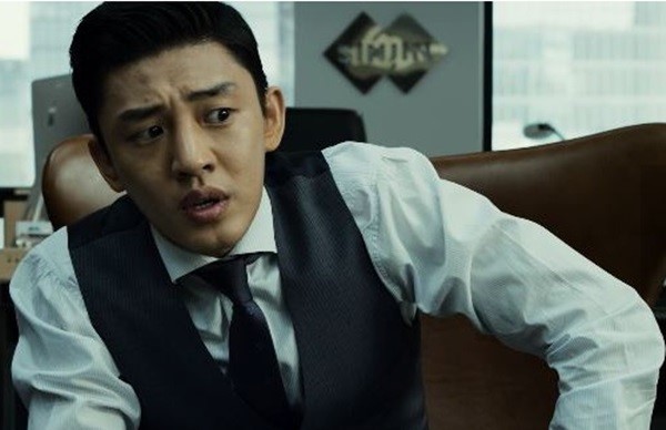 ㄹㅊ 내 자기 | 인스티즈