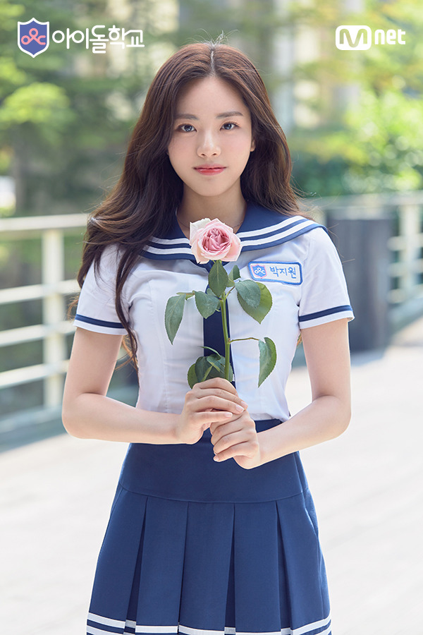 프로미스나인 메보는 이친구에옴 ... 송하영 xx | 인스티즈