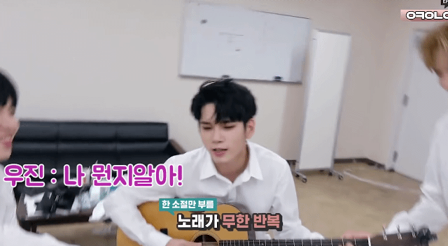 황민현 박우진 투닥이는 거 봐 ㅋㅋㅋㅋ | 인스티즈