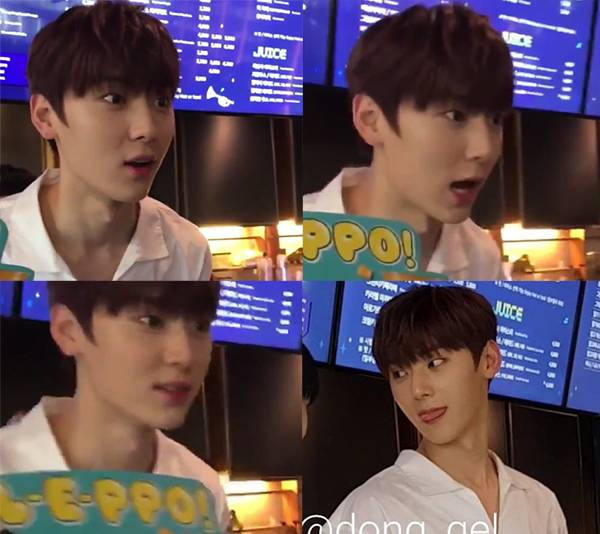 황미년 겁나 잘생김 그냥 황민현 치면 자동으로 잘생겻다 따라나와야 하는 거 아닙니까 | 인스티즈