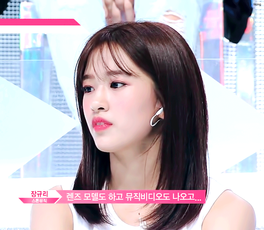 프로듀스 48 데뷔멤버 비주얼 . gif | 인스티즈