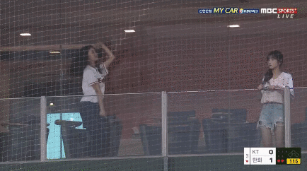 이미주 낼 아는형님도 나온다~ | 인스티즈