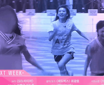 사쿠라 첫인상 현인상 다들 이거 공감할듯 | 인스티즈