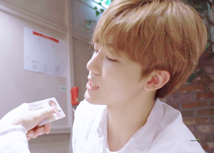 나 잼프가 좋아하는 나재민 사진 💚💚 | 인스티즈