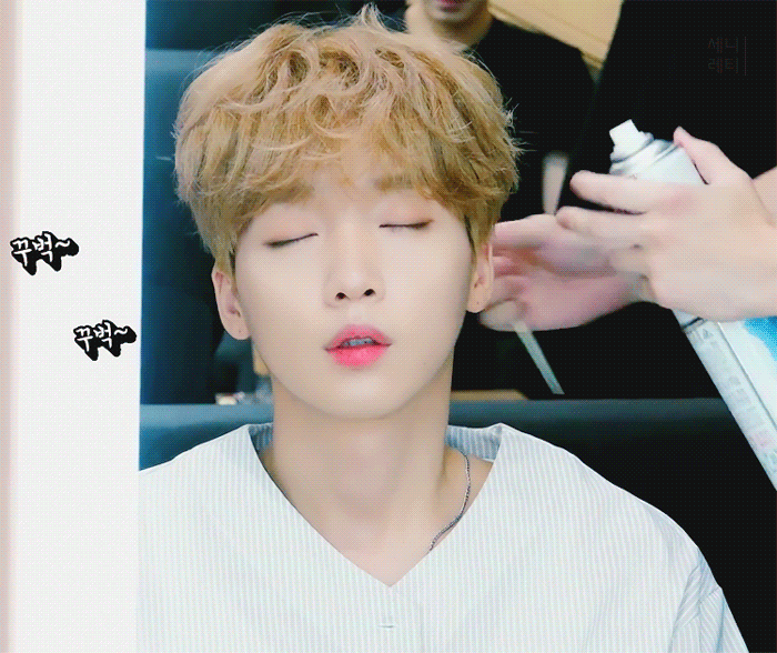 ✋정세운 솔로 확정 땅땅 아님✋ | 인스티즈