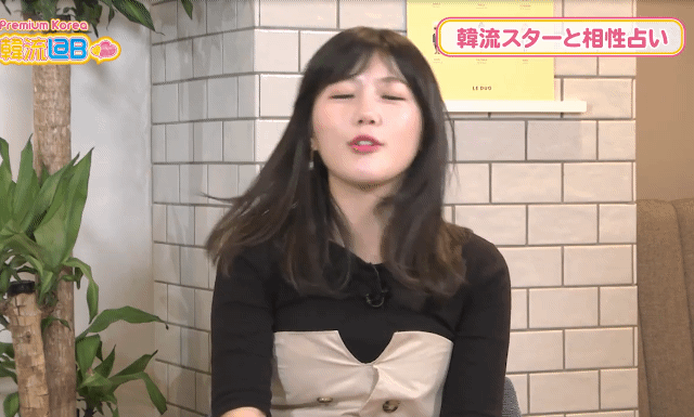 미호 아이도루 의상도 찰떡가태 | 인스티즈