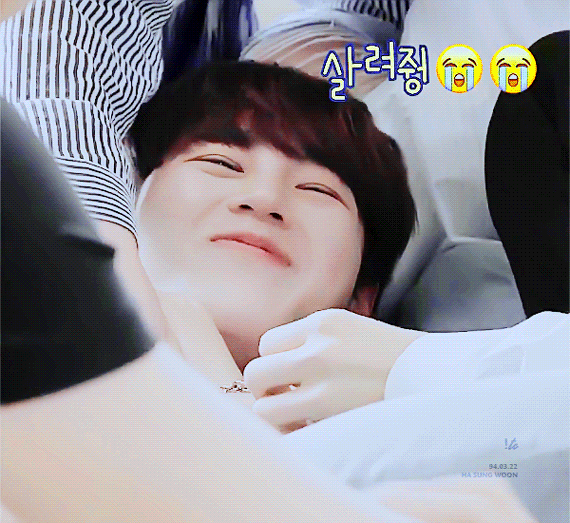 하성운 : 살려줭 😭😭 | 인스티즈