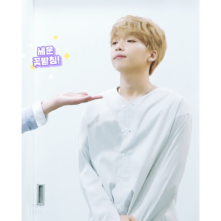 정세운 친형이 두명이잖아 | 인스티즈