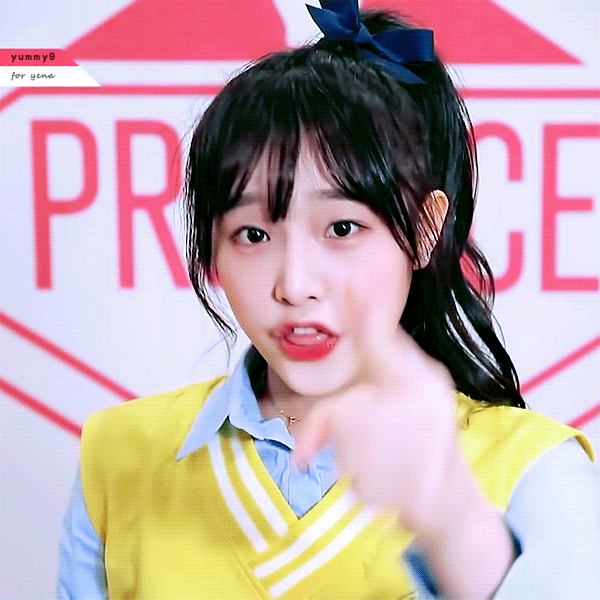 ㄹㅊ 사랑해❤ | 인스티즈