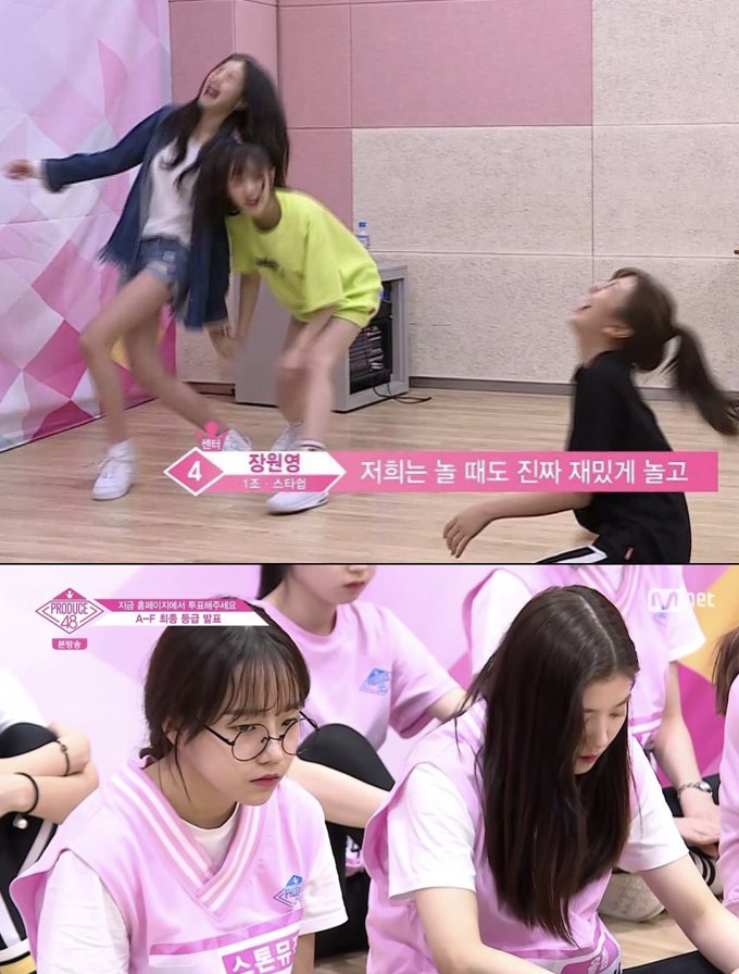 아니 이 5명 같이 데뷔해버림ㅋㅋㅋㅋㅋㅋㅋ | 인스티즈