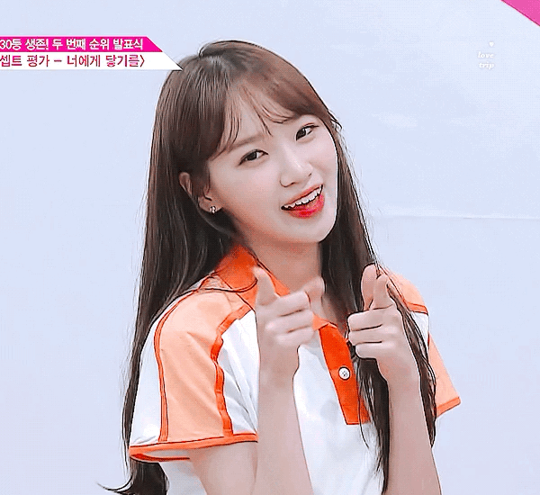 김채원 프듀 짤로 정리 | 인스티즈