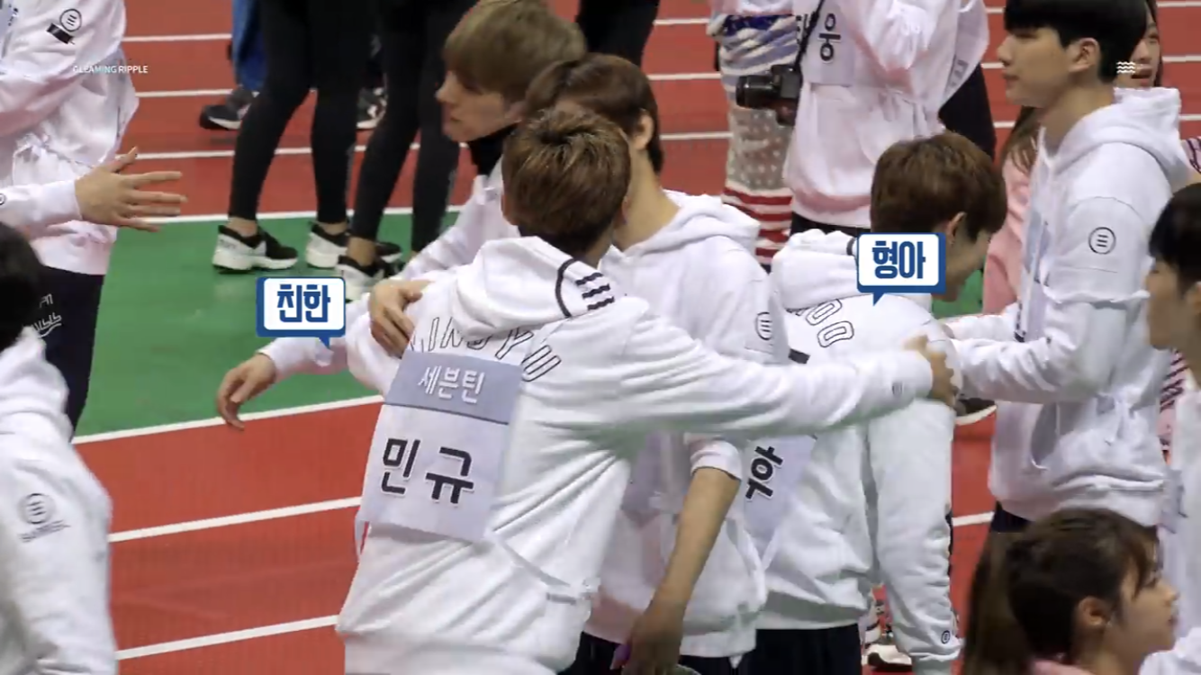 세븐틴 민규 인싸직캠 | 인스티즈