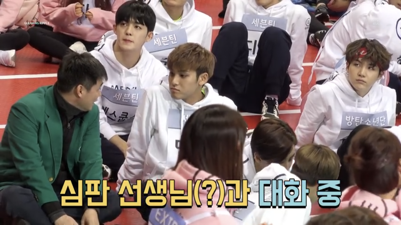 세븐틴 민규 인싸직캠 | 인스티즈