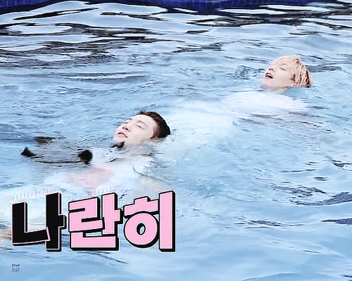 엑소 이번 리얼리티 휴양지 갔으면 좋겠다 | 인스티즈